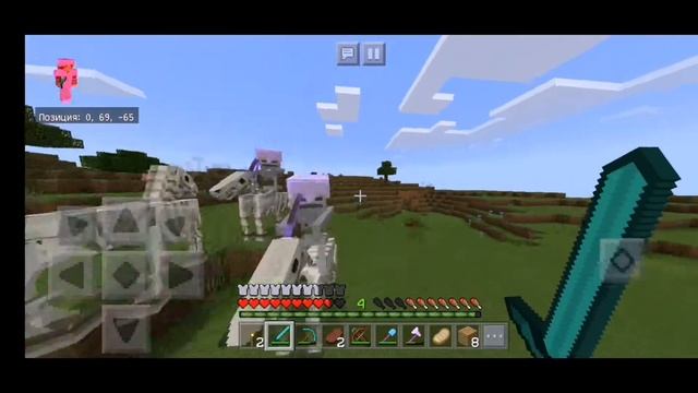 [Minecraft] - Что будет если встретить лошадь-скелет смотреть онлайн