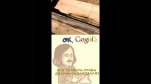 Chevrolet Lacetti не работают дворники