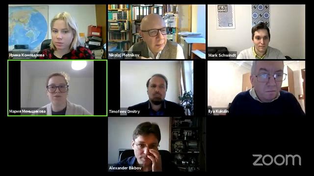 История российских философских и политических понятий. Новые методы. (17 декабря 2020 г.) смотреть онлайн