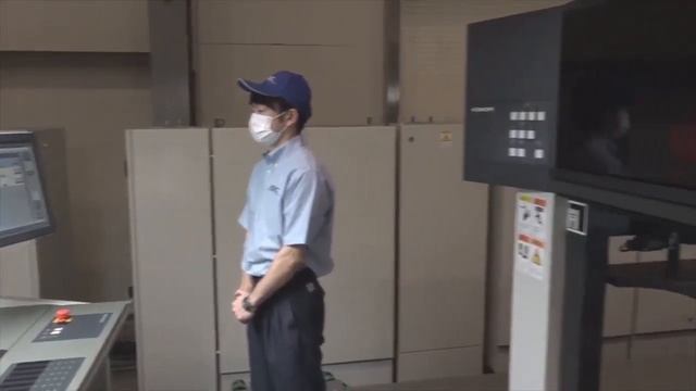 Connected Automation in Packaging Printing смотреть онлайн