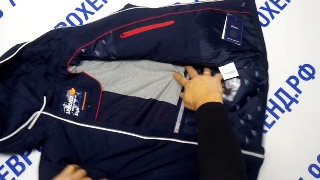 Куртка мужская Осень 680 размеры 46-48-50-52-54-56 смотреть онлайн