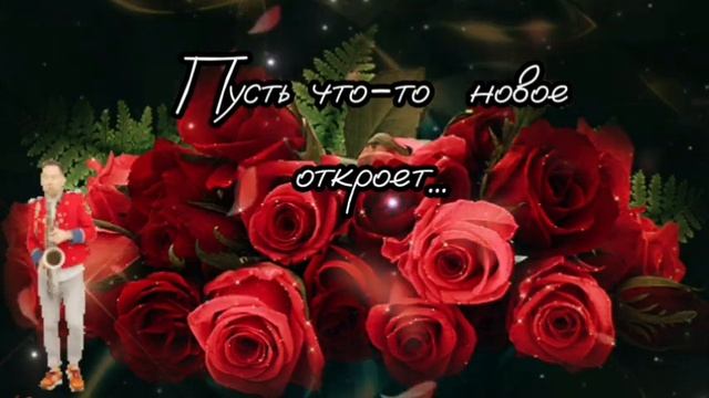 Добрый вечер ? смотреть онлайн