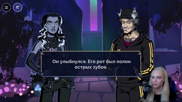ШМАРА В ШКОЛЕ ВОЛШЕБСТВА ?♀ новелла АКАДЕМИЯ ВСЕХ БОГОВ [глава 1 прохождение] #1 смотреть онлайн