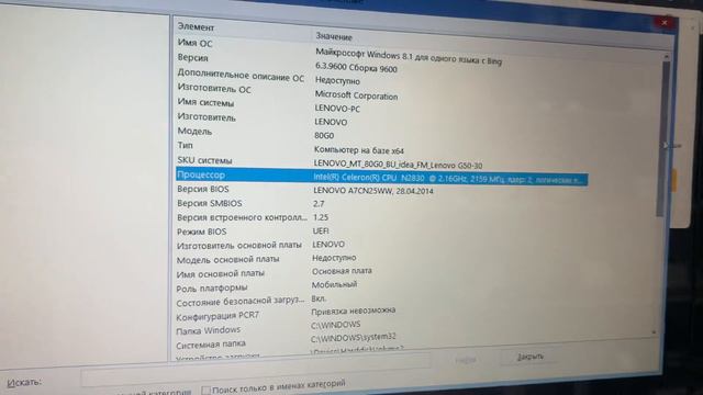 5 мая 2022 г. смотреть онлайн