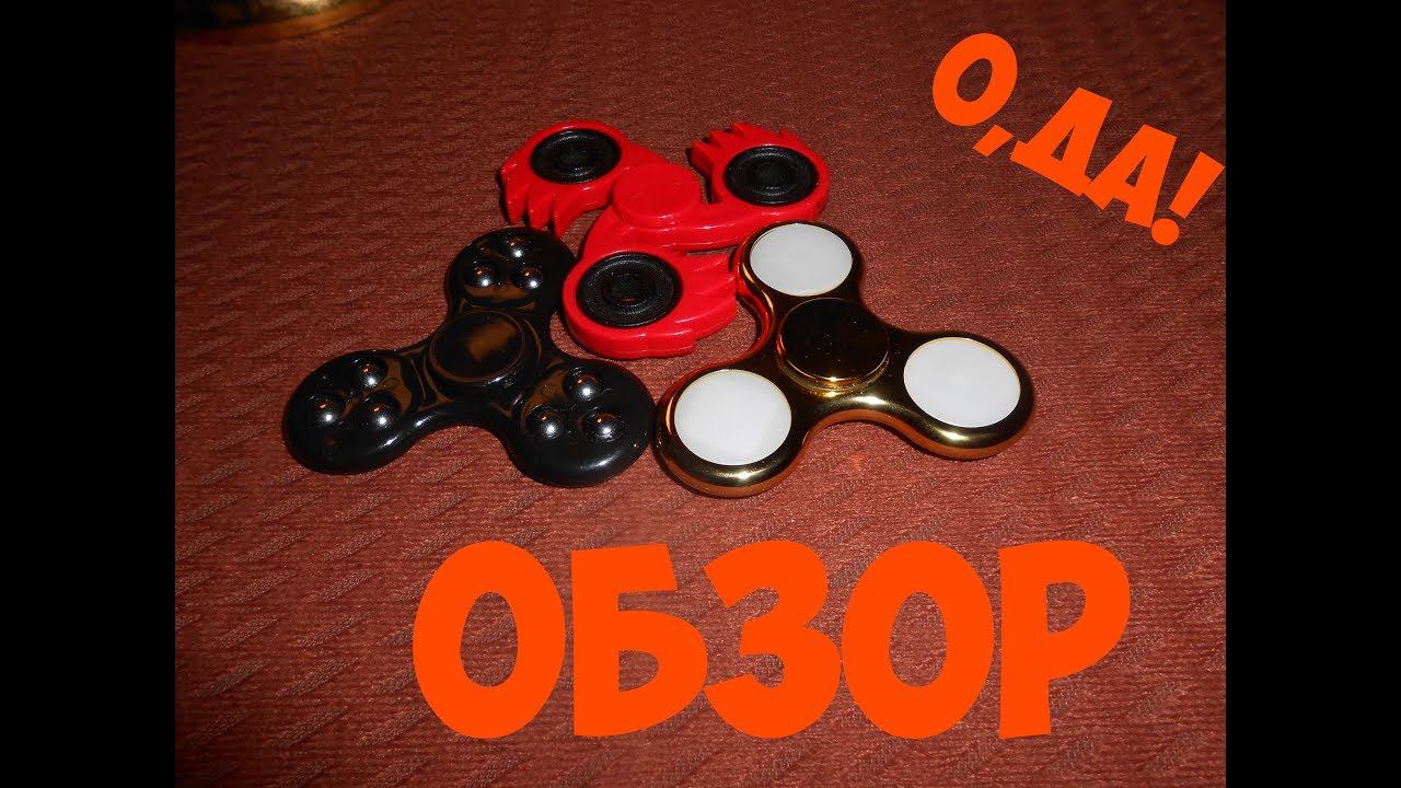 САМЫЙ КРУТОЙ СПИННЕр В МИРЕ ТЕпЕрЬ У МЕНЯ !!!!ОБЗОР КРУТОГО СПИННЕРА !!СМОТРЕТЬ ВСЕМ!!!!!!!