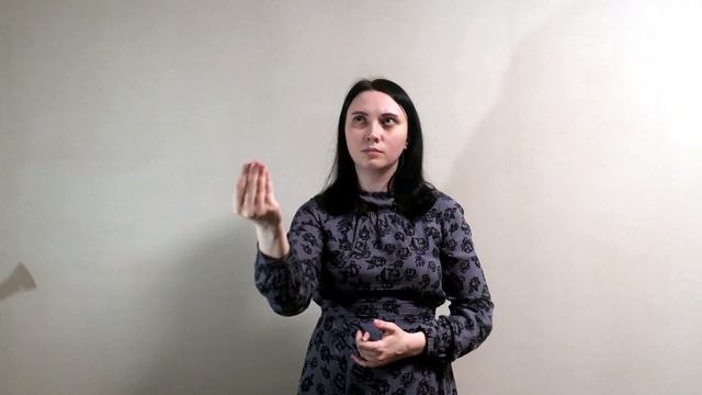 "Отче наш" на РЖЯ смотреть онлайн