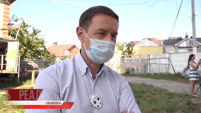 Достроят ли ЖК Молодежный? смотреть онлайн