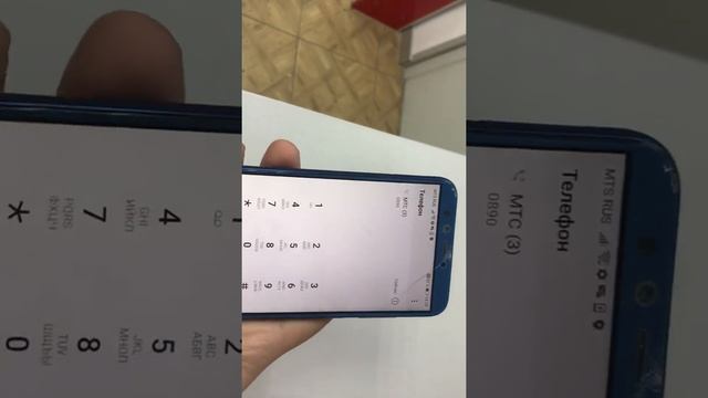 Honor 9 lite смотреть онлайн