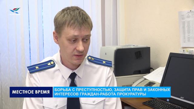 Местное время 12.01.22 смотреть онлайн