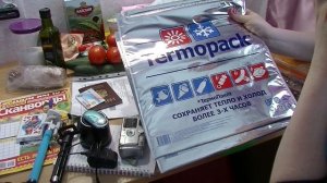 Что взять в поезд на 2,5 дня?