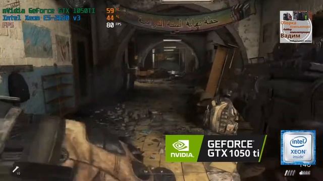 Asus ROG GeForce GTX 1050 Ti 4G/ntel Xeon E5-2630 v3 смотреть онлайн
