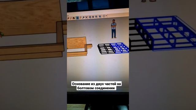 ЛЯ КОМФОРТ | Изготовление мебели лофт | Моделирование будущей кровати клиента смотреть онлайн