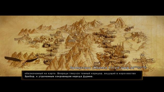 Lego The Hobbit | Эпизод 8: Ужасный дракон Смауг! смотреть онлайн