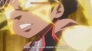 Шаман Кинг 2021 чистый опенинг "Soul Salvation" перевод на русский