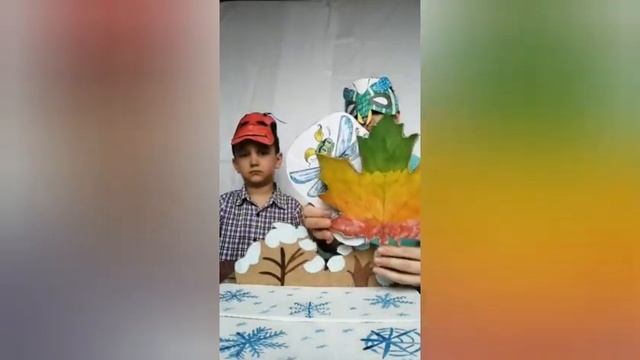 "Стрекоза и Муравей" смотреть онлайн