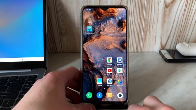 ?ПРОКАЧАЛ СВОЙ XIAOMI - Redmi Note 8 pro (2020) смотреть онлайн