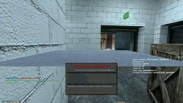 Let's Play [ CSS - первый раз режим "прятки" | PC] cо Злым Жирным Задротом / Казановой НФР смотреть онлайн