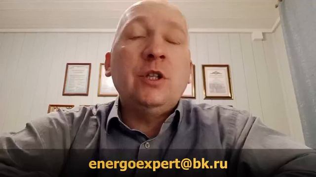 О строительстве частных сетей в СНТ смотреть онлайн