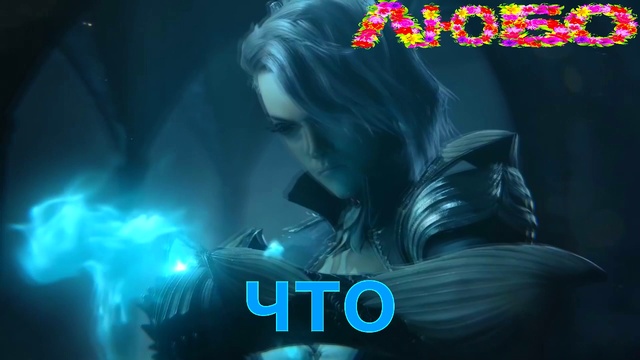 ЛЮБО- в объятьях.... смотреть онлайн