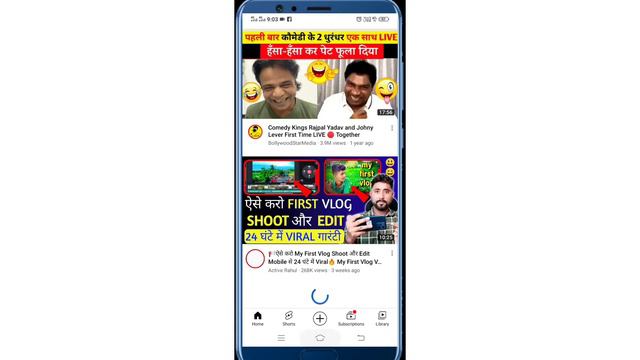 Voot App Download Nahi Ho Raha Hai  | Voot App Download Problem