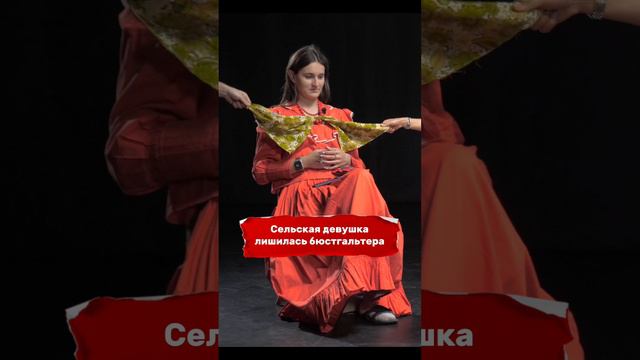 Как так быстро он вылетел?