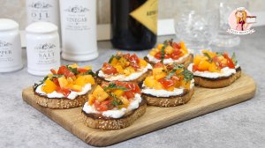 Так вкусно, что невозможно оторваться! БРУСКЕТТА  с ТВОРОЖНЫМ СЫРОМ и КИСЛО-СЛАДКИМИ ПОМИДОРАМИ