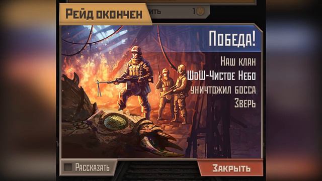 Первый обзор на HTTML5 В МЕТРО 2033\\