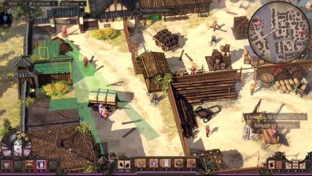 Shadow Tactics: Blades of the Shogun - Aiko's Choice ➤ #2 ➤ Воссоединение в Нагое. Часть 2 смотреть онлайн