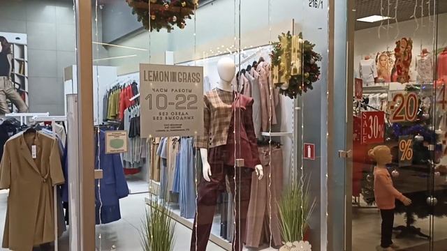 Украшение к новому году магазина одежды смотреть онлайн