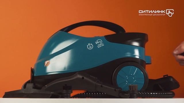 Обзор пароочистителя BORT BDR-2500-RR | Ситилинк смотреть онлайн