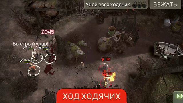 [TWD NML] После лесного пожара - Тайный завод (33) смотреть онлайн