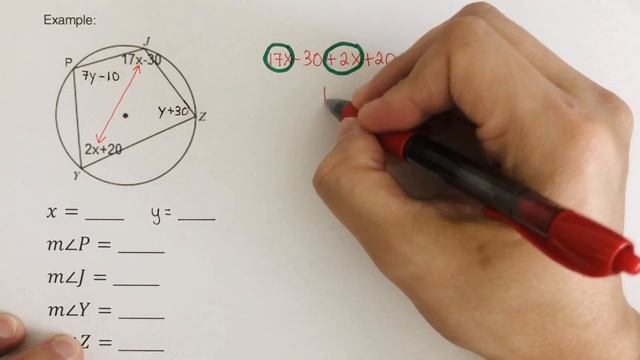 Inscribed Quadrilaterals in Circle смотреть онлайн