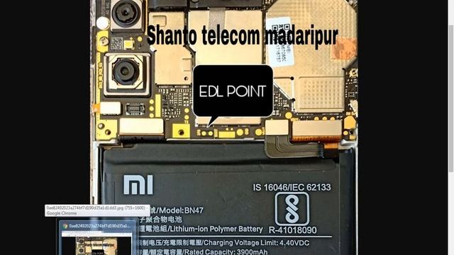 Удаление Google аккаунт FRP в режиме EDL с помощью MRT Dongle Xiaomi Mi A2 Lite смотреть онлайн