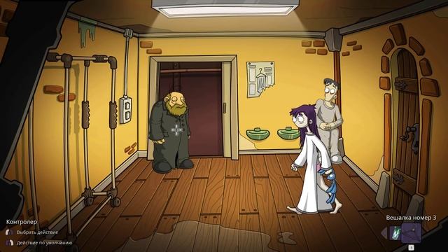 ПСИХУШКА ВСЕГДА ВЕСЕЛИТ ( Edna & Harvey: The Breakout ) смотреть онлайн