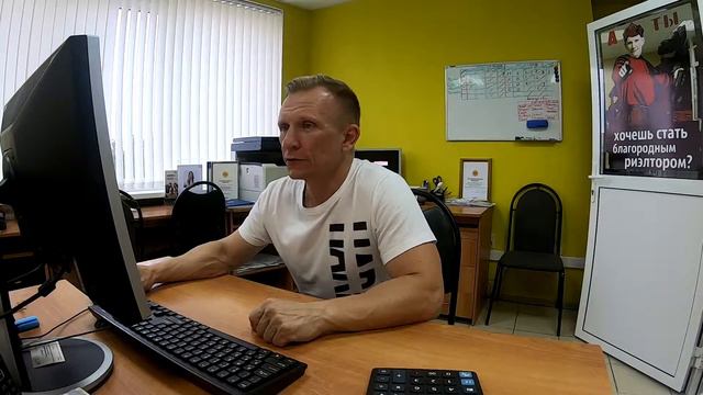 Загадочная история