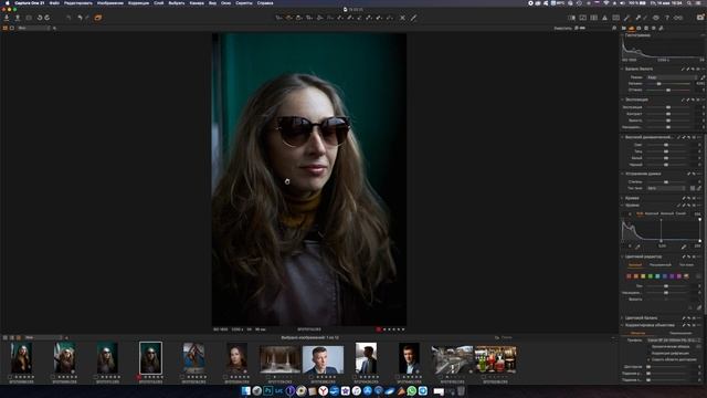 Обзор объектива Canon RF 24-105mm f/4 L IS USM. Месяц реальных съёмок. смотреть онлайн