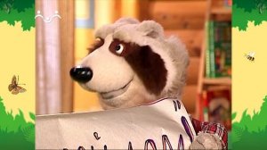 День в Шишкином Лесу. Защитник природы