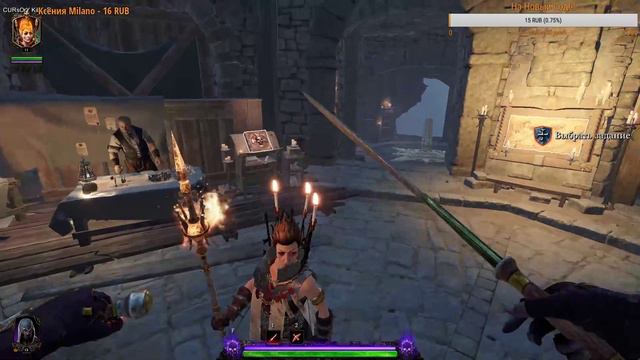 ✪ Играем Warhammer: Vermintide 2 ✪ SHOKWAYGAMING смотреть онлайн