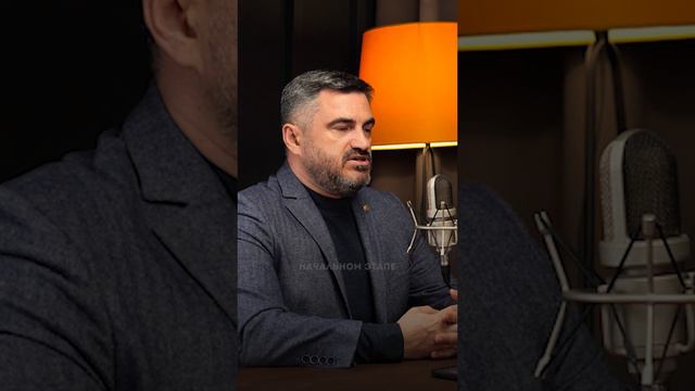 Частая ошибка на Youtube #личныйбренд #продюсирование #бизнес #предприниматель #соцсети