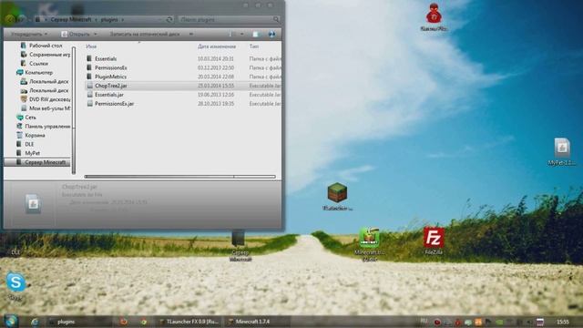 Плагин ChopTree2(Аналог моду TreeCapitator) смотреть онлайн