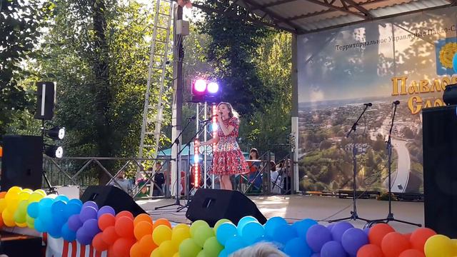 Ольга Привалова - Ой, цветёт калина. День Павловской Слободы 2018 г. смотреть онлайн