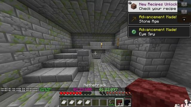 SHATTERING The Dolphin Seed World Record [2:13] (FWR) смотреть онлайн