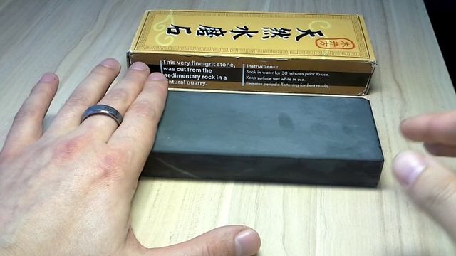 Точильный камень Гуанси. Интересная информация. смотреть онлайн