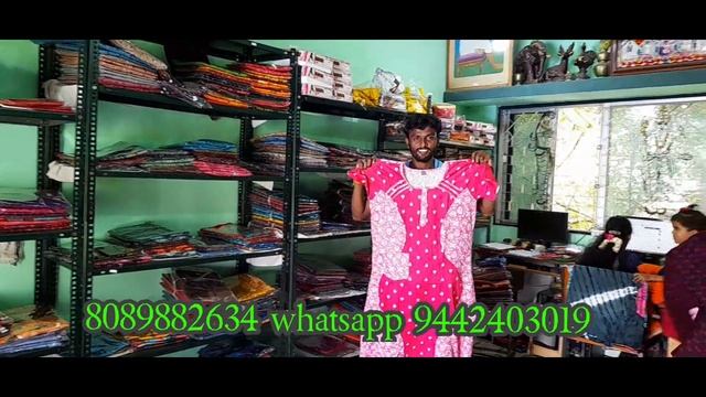 குறைந்த விலையில் மாடல் நைட்டி தயாரிப்பாளர் смотреть онлайн