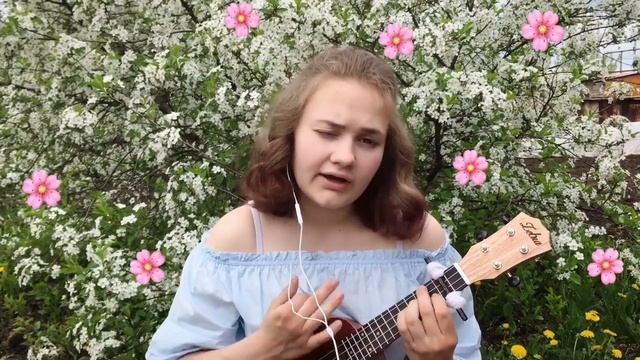 пошлая молли-нон стоп (cover) смотреть онлайн