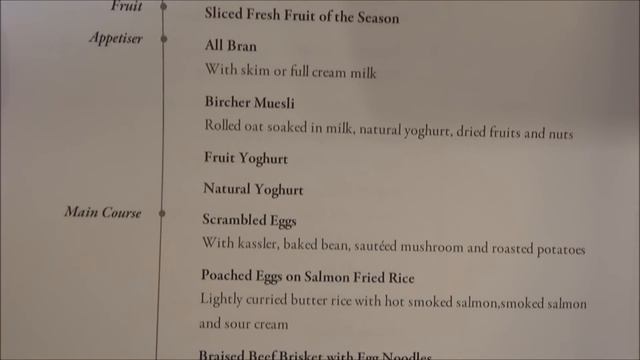 Singapore Airlines SQ 305 Business Class London to Singapore Part 1 Boarding and Take off #FlySQ смотреть онлайн