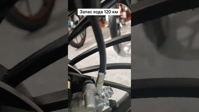 Электроскутер электровелосипед мопед Трицикл муравей 87087725175 смотреть онлайн