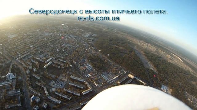 Severodonetsk - Северодонецк с высоты птичьего полета смотреть онлайн