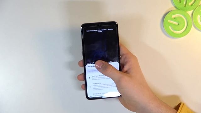 Топ фишек LG V50 ThinQ. Интерестные функции LG V50 ThinQ