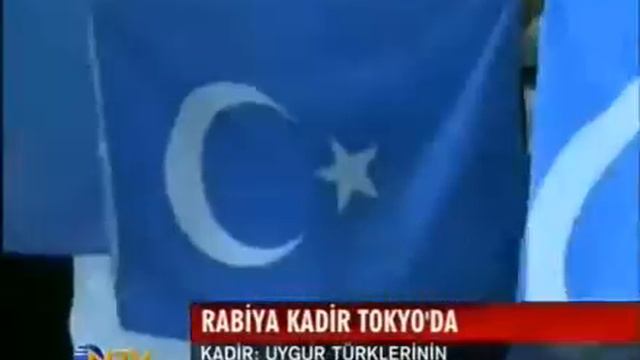 Türkiye'ye Girmesi YASAK Uygurların Anası Rabia Kadir Japonya'da, Çin Tayyip'e Yasakladı. смотреть онлайн